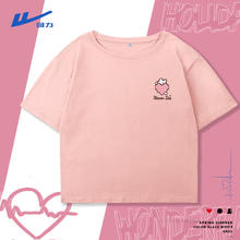 WARRIOR 回力 短袖T恤女装