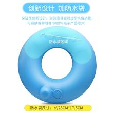 签到 高质量加厚成人儿童泳圈救生圈