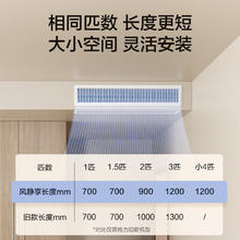 GREE 格力 中央空调家用客厅风管机一级3匹一拖一K系列风静享