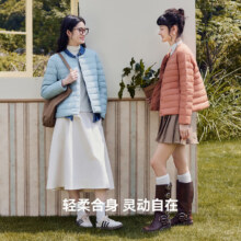 雪中飞2024新款短款女式羽绒服  多色多码
