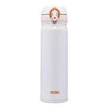 THERMOS 膳魔师 JNL-502-PRW 保温杯 500ml 乳白色