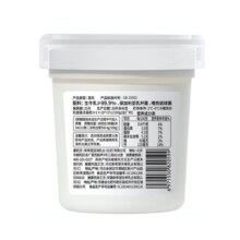 新希望达芬奇一桶纯酸奶无蔗糖0添加剂340g*6原味低温酸奶代餐