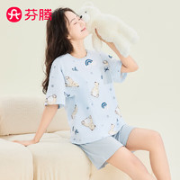 FENTENG 芬腾 圆领薄款家居服套装 Q9FX257290057