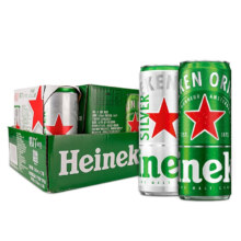 喜力啤酒 330ml*15纤体听装 组合装（经典12听+星银3听）