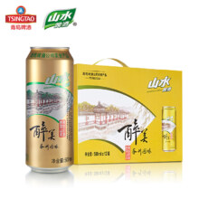 PLUS会员：青岛啤酒TsingTao 山水系列啤酒醉美山水苏州园林罐大罐 500mL 12罐 *3件