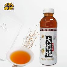 奇豹 大红袍乌龙茶 500ml*5瓶
