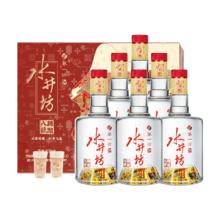 swellfun 水井坊 52度浓香型白酒臻酿八号520ml*2支礼盒*3盒送6支100ml
