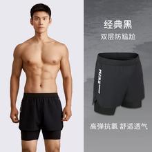 DECATHLON 迪卡侬 男款平角泳裤 8335903