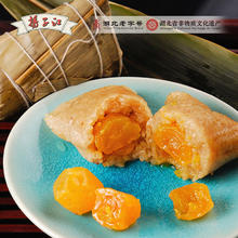 扬子江(食品) 素粽粽子 110g*16个