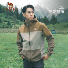CAMEL 骆驼 山系户外冲锋衣 男女多款可选