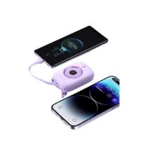 IFCAT 元力猫 自带线移动电源 10000mAh 20W
