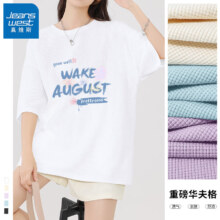 PLUS会员：JEANSWEST 真维斯 女士华夫格短袖t恤*3件