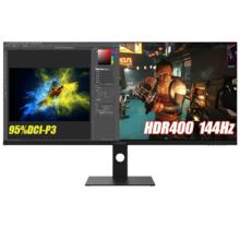 Innocn 联合创新 40英寸带鱼屏 准4K 144Hz显示器IPS HDR400 Type-C90W旋转升降 电竞游戏电脑显示屏40C1R