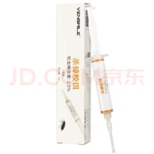 VENSMILE蟑螂药蟑螂屋全窝端灭杀蟑螂胶饵喷雾强力除蟑螂小强神器杀蟑胶饵 10g