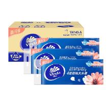Vinda 维达 超韧系列 卷纸 4层78g30卷