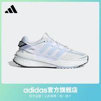 adidas 阿迪达斯 X_PLRBOOST 女子跑步鞋 IF6901