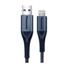 Panasonic 松下 MFi认证 Lightning数据线 1m