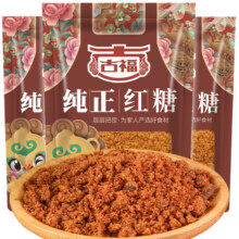 GUFU 古福 纯正红糖 300g*3袋