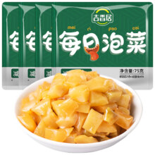 吉香居 每日泡菜  下饭榨菜 75g*4袋（共12小包）