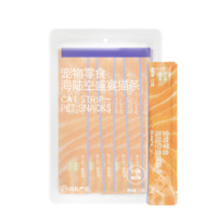 YANXUAN 网易严选 网易天成猫零食猫条猫湿粮成猫幼猫通用猫咪零食 三文鱼+扇贝口味12g*6条