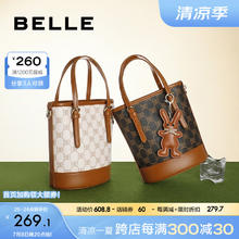 BeLLE 百丽 复古质感拼色水桶包X9001DX2