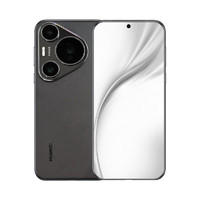HUAWEI 华为 Pura 70 Pro手机鸿蒙系统 北斗卫星消息 羽砂黑 12GB+512GB 官方标配