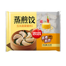 思念 面点早餐合集 （任选6件）