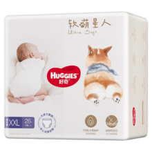 好奇（Huggies）软萌星人柯基裤成长裤XXL26片(15kg以上)