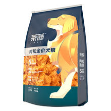 京东PLUS：Navarch 耐威克 莱茜鸭肉梨肉松狗粮 10kg