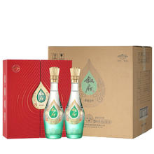 XUFU 叙府 酒浓香型52度固态法白酒纯粮酿造500ml/瓶 52度 500mL 6瓶 醉美叙州整箱