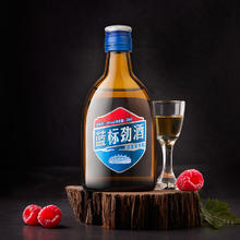 劲酒 劲牌36度蓝标劲酒75ml体验装配制酒酒水正品直营官方旗舰店