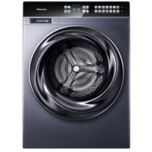 海信（Hisense）滚筒洗衣机全自动 10公斤洗烘一体 直驱变频 超薄彩屏智能投放 离子除菌HD1014DCIY以旧换新