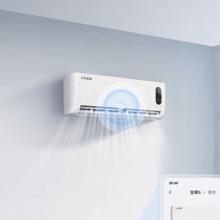 限移动端：TCL 小金聆系列 KFR-35GW/RT7Ga+B1 新一级能效 壁挂式空调 1.5匹