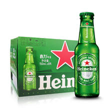 百亿补贴：Heineken 喜力 啤酒500ml*12瓶整箱玻璃瓶装喜力黄啤酒