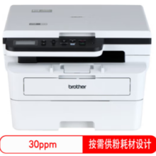 brother 兄弟 DCP-B7548W 黑白激光一体机