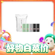 京东京造 加厚手提式垃圾袋 100只