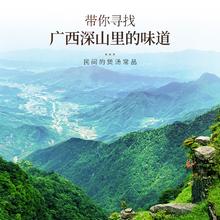 88VIP会员：福東海 福东海五指毛桃200g/罐汤料包配五指毛桃茯苓汤炖汤煲汤材料包