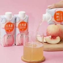 PLUS会员：佳果源 100%果汁混合口味330ml*6瓶（椰*2桃*2苹*2）