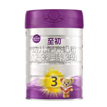 a2 艾尔 至初 幼儿配方奶粉 3段 850g