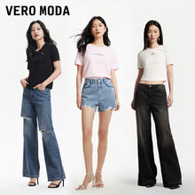 VERO MODA 女士V领字母logo纯棉T恤