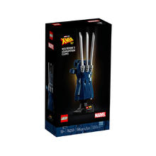 LEGO 乐高 漫威超级英雄系列76250金刚狼爪手套拼搭积木男