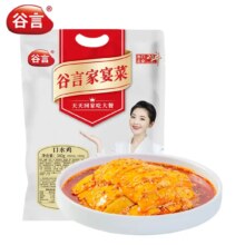谷言  预制菜口水鸡 340g