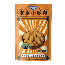 yurun 雨润 农家小酥肉 500g*2袋
