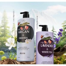 PLUS会员:澳雪（accen）珍奢精油香氛沐浴露1.1kg