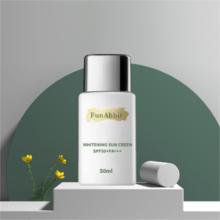 拍2件FunAbbit 白金防晒霜50ml