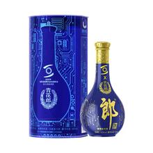 青花郎 郎酒青花郎202353度酱香型500ml