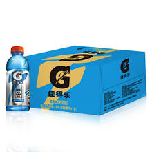 GATORADE 佳得乐 600ml*15瓶运动饮料 青柠 蓝莓 柠檬 西柚