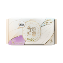 PLUS会员，需首购:高洁丝（Kotex）奢透蝉翼极薄棉柔卫生巾420mm 4片*5件