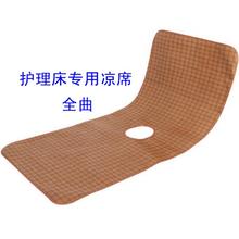 礼达康 老人冰丝凉席医用夏季丝席护理床