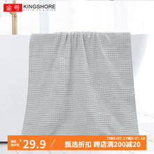 KINGSHORE 金号 新疆棉浴巾 A类纯棉 成人寝室家用柔软吸水浴巾 素色男女通用 抗菌蓝色 140*70cm